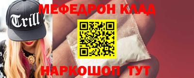 ПСИЛОЦИБИНОВЫЕ ГРИБЫ Партизанск