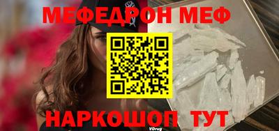 jwh Первоуральск