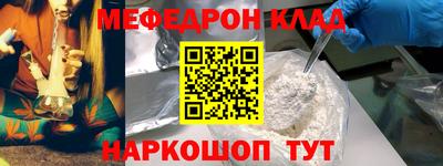 марки nbome Пыть-Ях