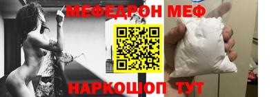 прущая мука Пугачёв