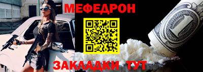 марки nbome Пыть-Ях