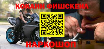 прущая мука Пугачёв