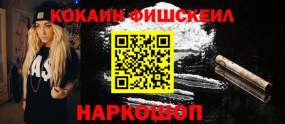 прущая мука Пугачёв