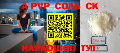 ПСИЛОЦИБИНОВЫЕ ГРИБЫ Партизанск
