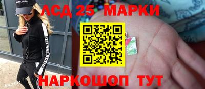 прущая мука Пугачёв
