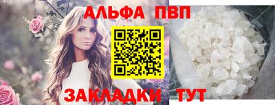 прущая мука Пугачёв