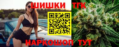 марки nbome Пыть-Ях