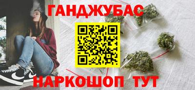 марки nbome Пыть-Ях