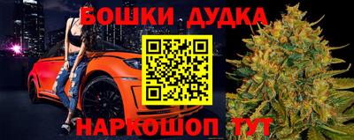 таблы Пенза