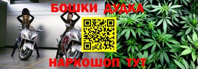 марки nbome Пыть-Ях