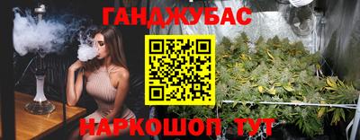 прущая мука Пугачёв
