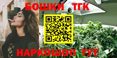 прущая мука Пугачёв