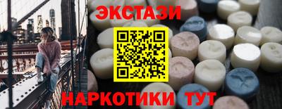 jwh Первоуральск