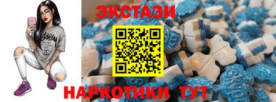марки nbome Пыть-Ях