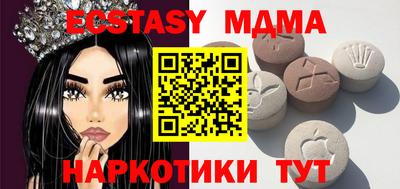 прущая мука Пугачёв