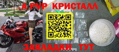 каннабис Пушкино