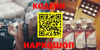 каннабис Пушкино