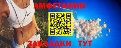 прущая мука Пугачёв