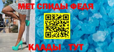 прущая мука Пугачёв