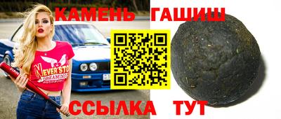 марки nbome Пыть-Ях