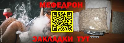 каннабис Пушкино