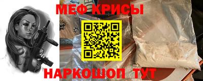 каннабис Пушкино