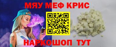 марки nbome Пыть-Ях